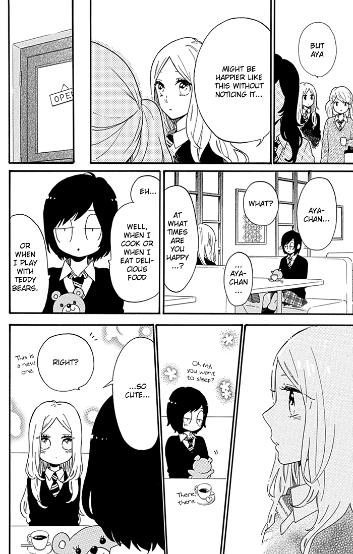 Read Like a Butterfly (en) Manga Online