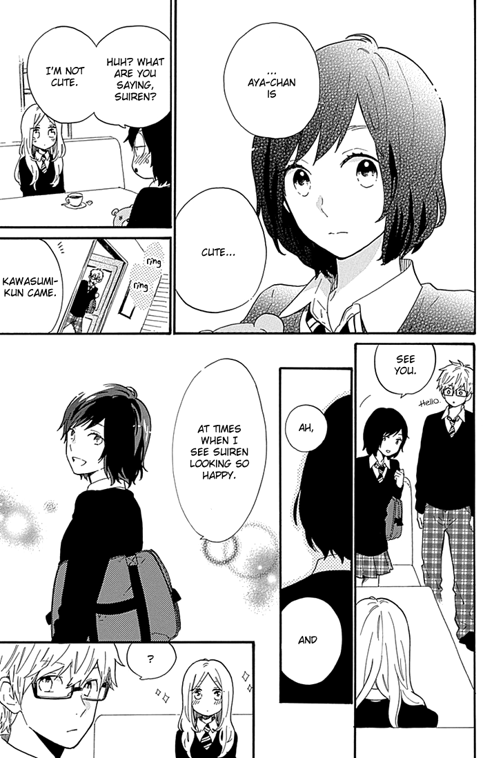 Read Like a Butterfly (en) Manga Online