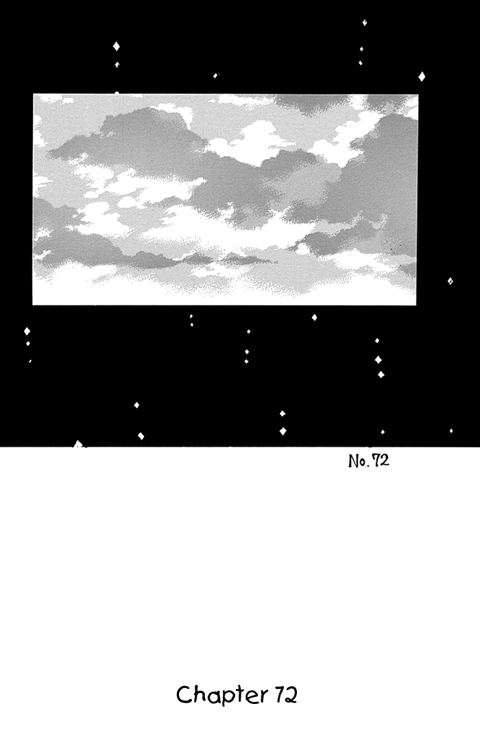 Read Like a Butterfly (en) Manga Online