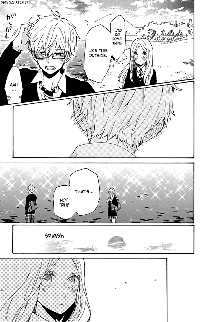 Read Like a Butterfly (en) Manga Online