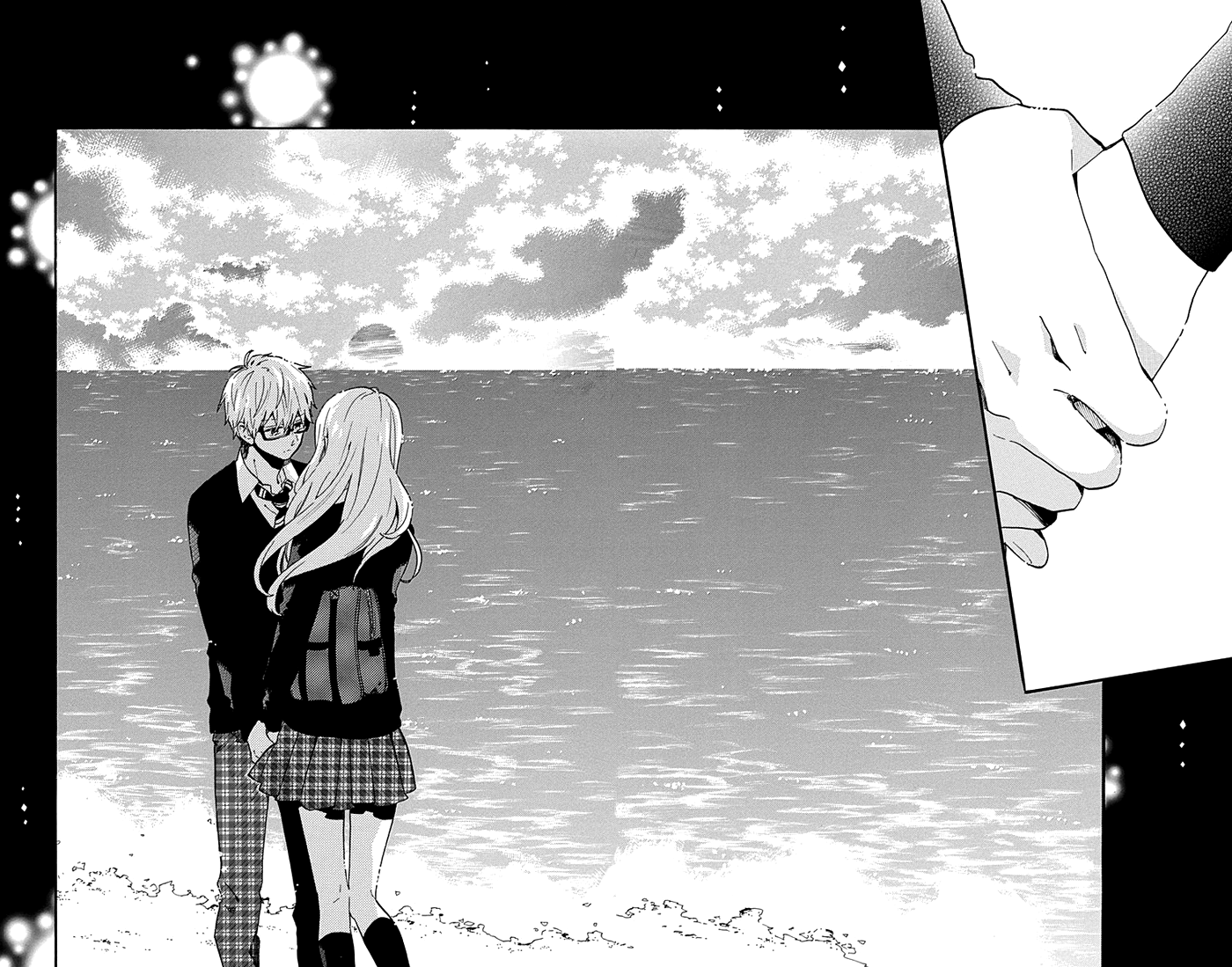 Read Like a Butterfly (en) Manga Online