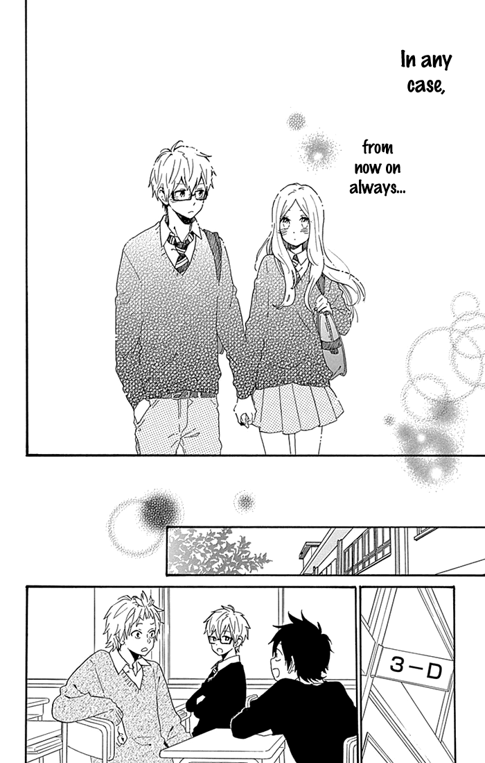 Read Like a Butterfly (en) Manga Online