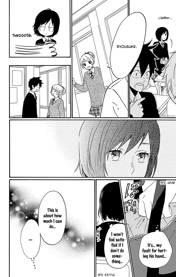 Read Like a Butterfly (en) Manga Online