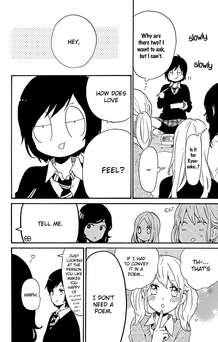 Read Like a Butterfly (en) Manga Online