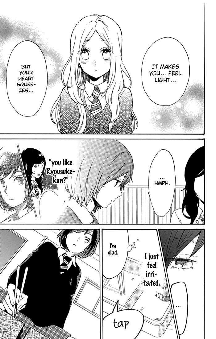 Read Like a Butterfly (en) Manga Online