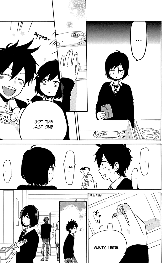 Read Like a Butterfly (en) Manga Online