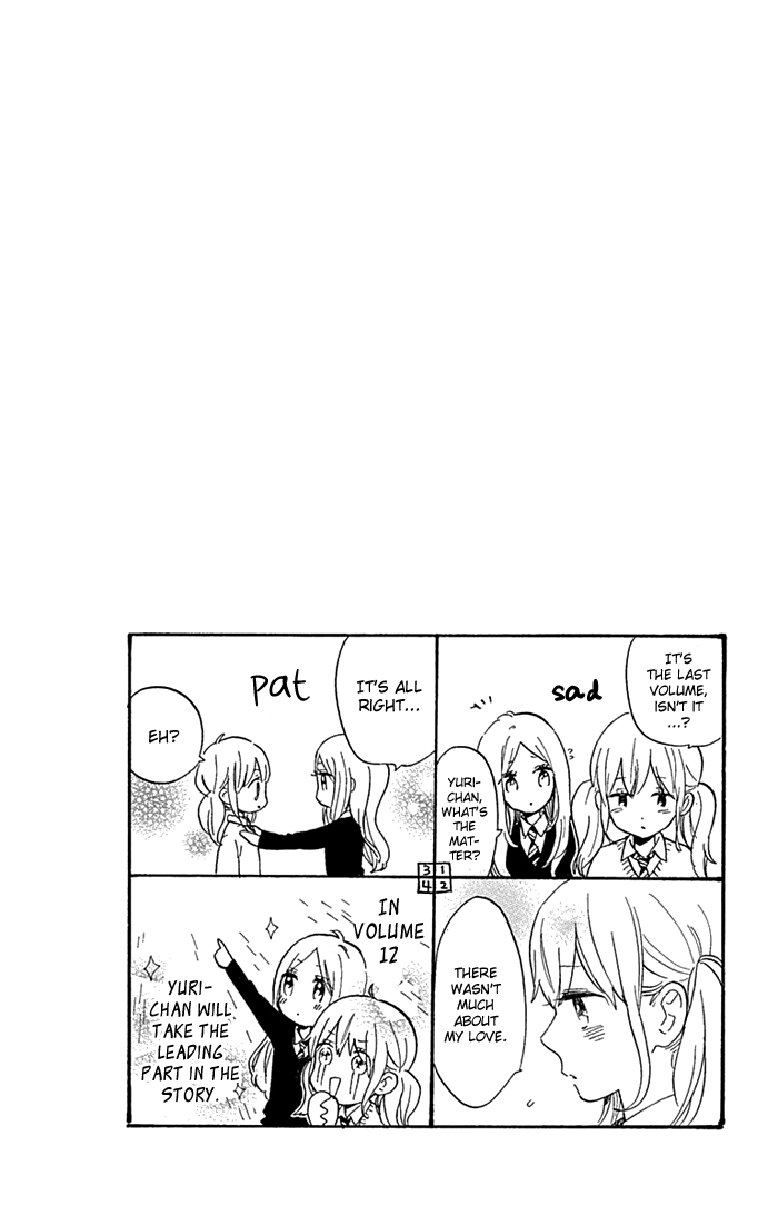 Read Like a Butterfly (en) Manga Online