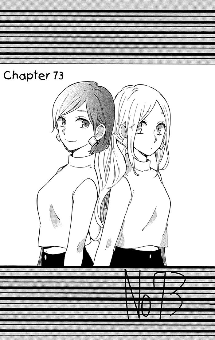 Read Like a Butterfly (en) Manga Online