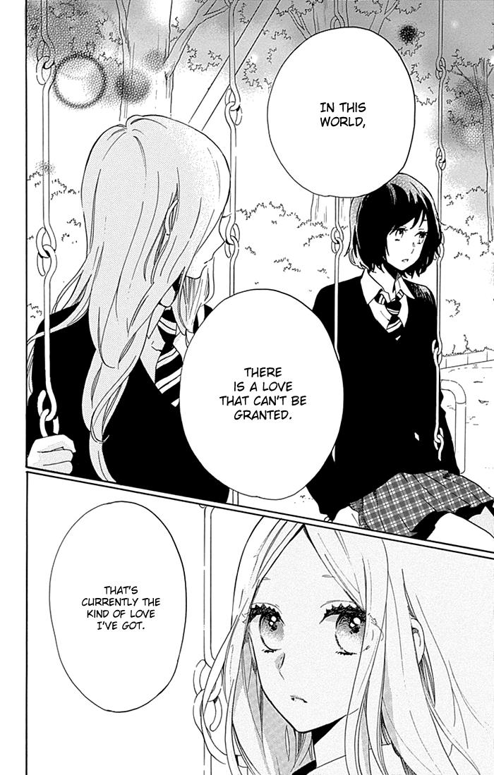 Read Like a Butterfly (en) Manga Online