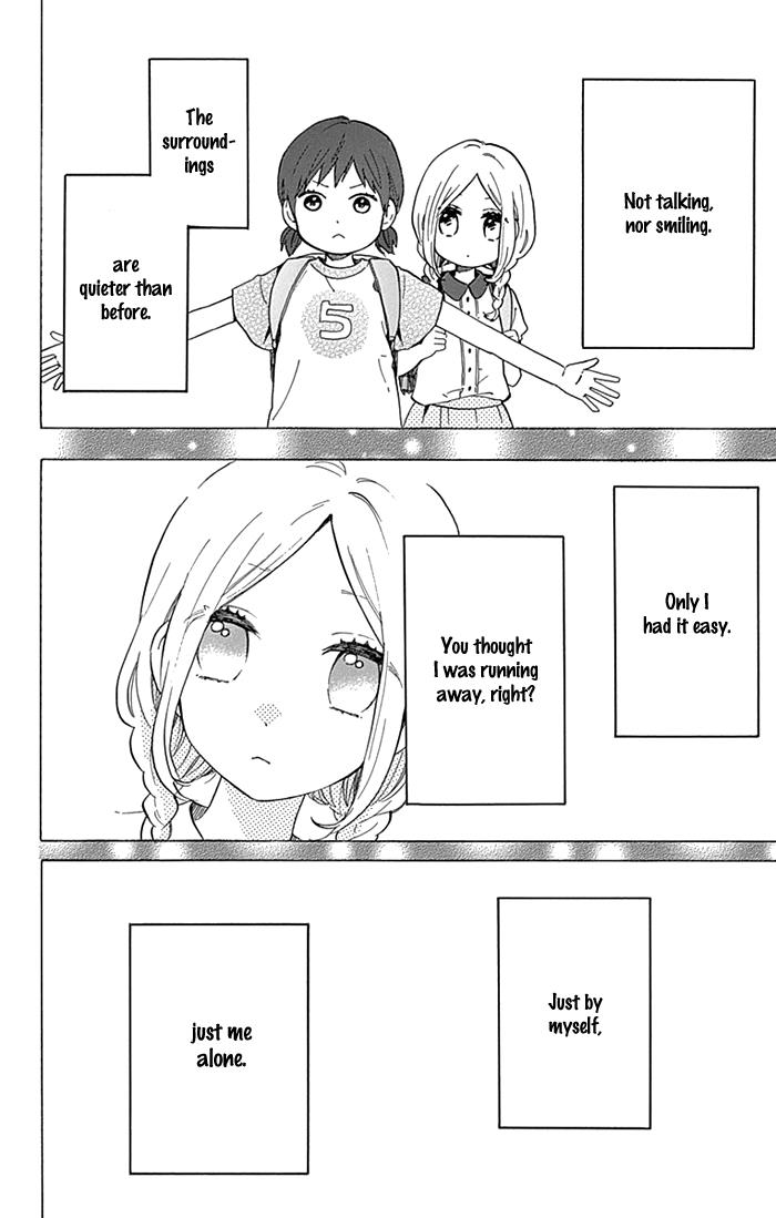 Read Like a Butterfly (en) Manga Online