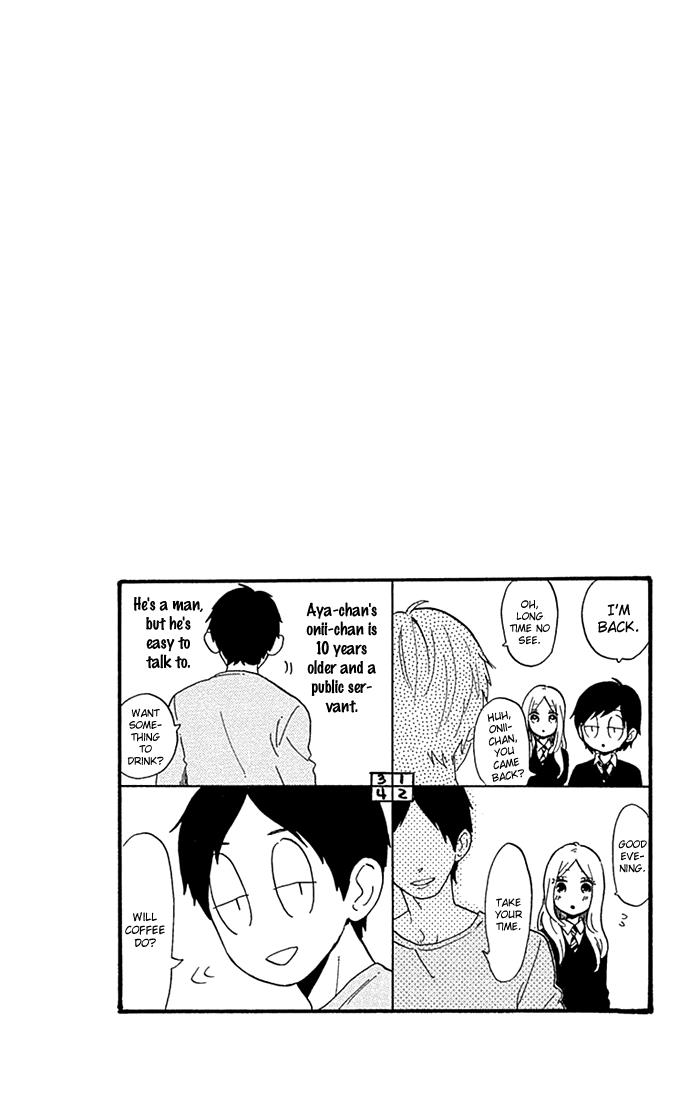 Read Like a Butterfly (en) Manga Online