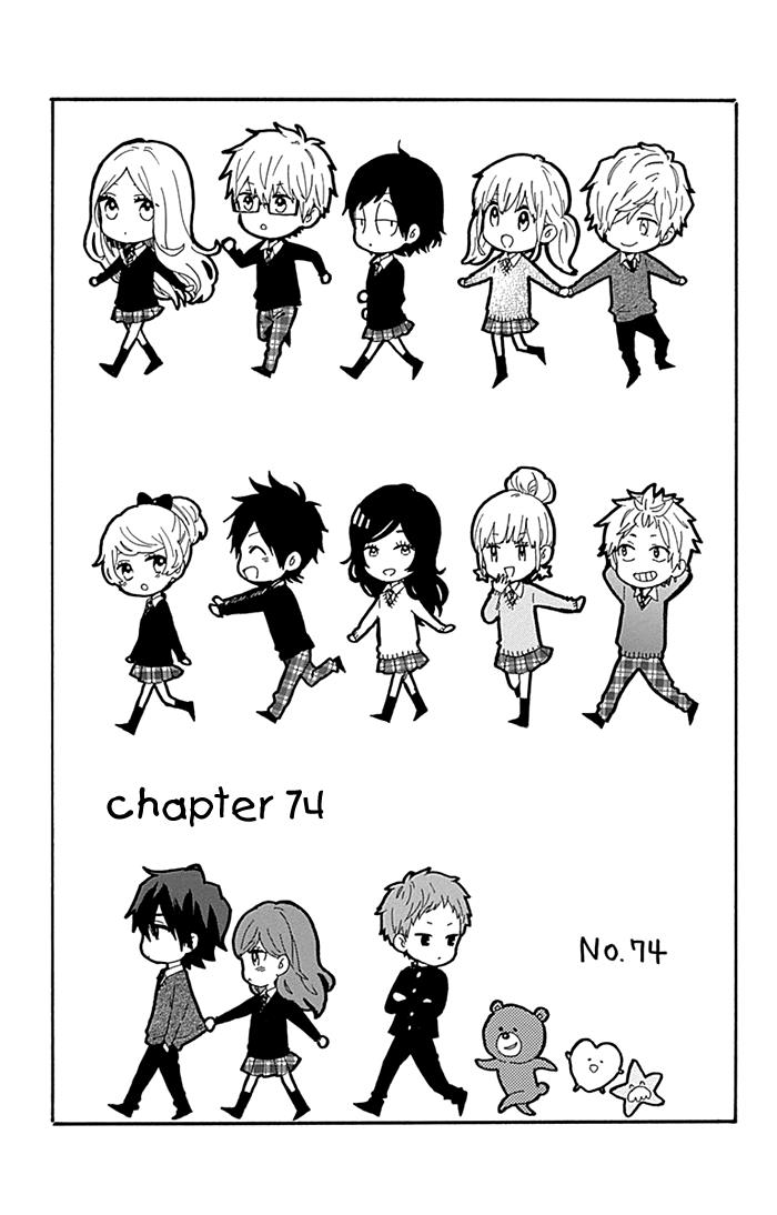 Read Like a Butterfly (en) Manga Online