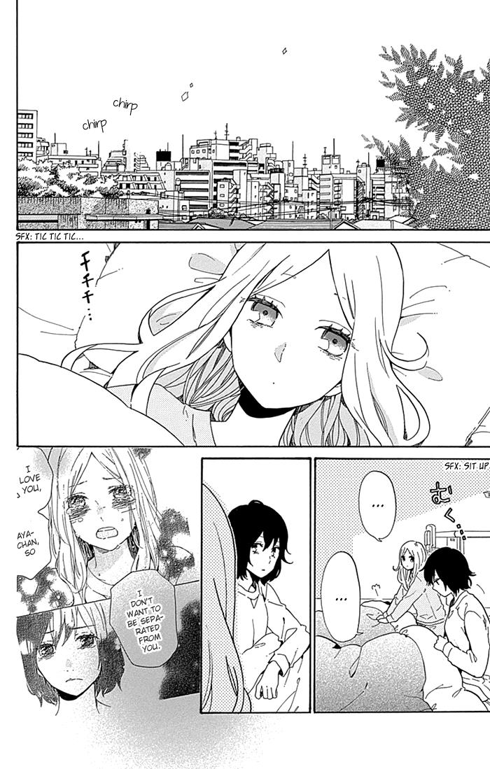 Read Like a Butterfly (en) Manga Online