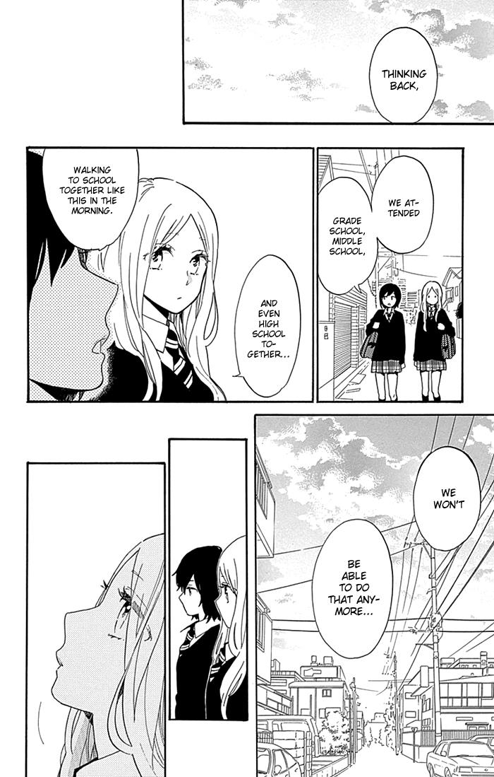 Read Like a Butterfly (en) Manga Online