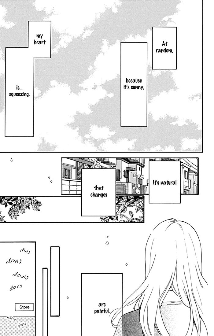 Read Like a Butterfly (en) Manga Online