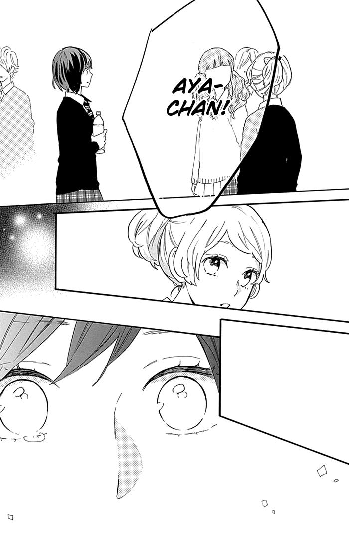 Read Like a Butterfly (en) Manga Online