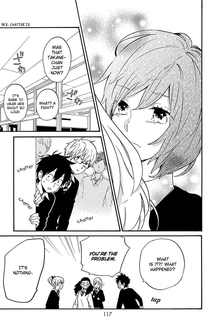 Read Like a Butterfly (en) Manga Online