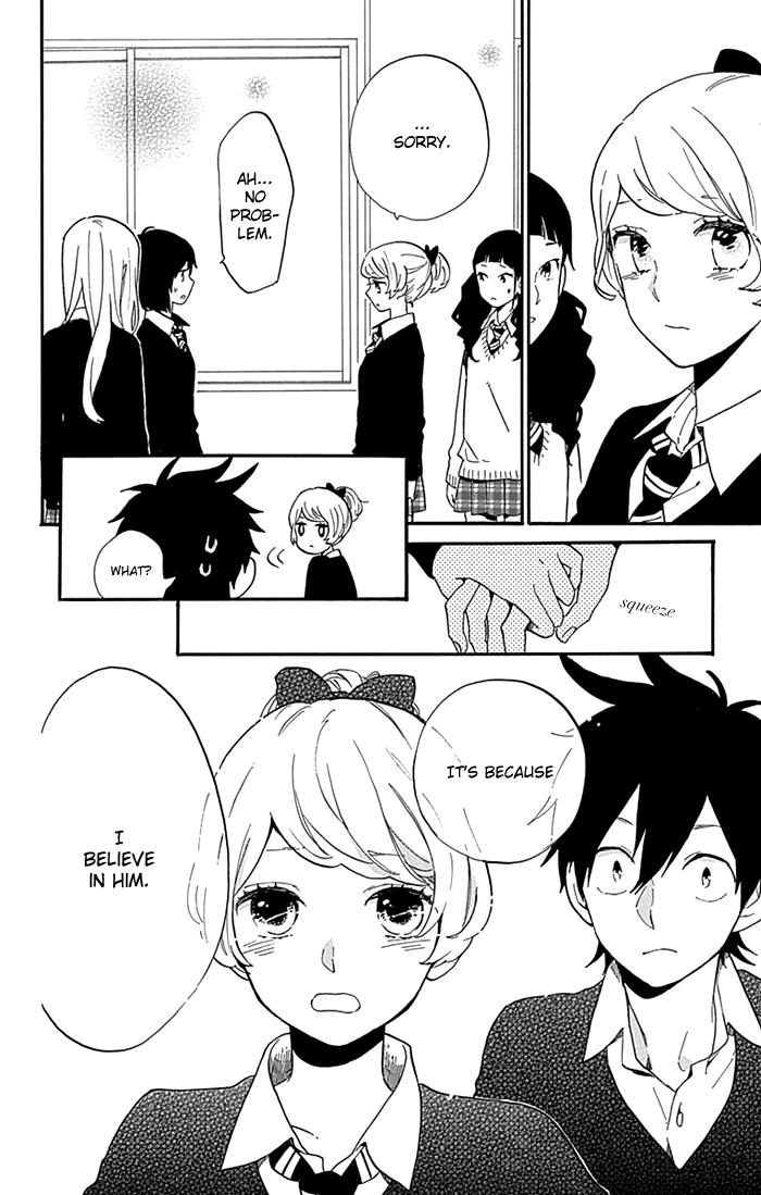 Read Like a Butterfly (en) Manga Online