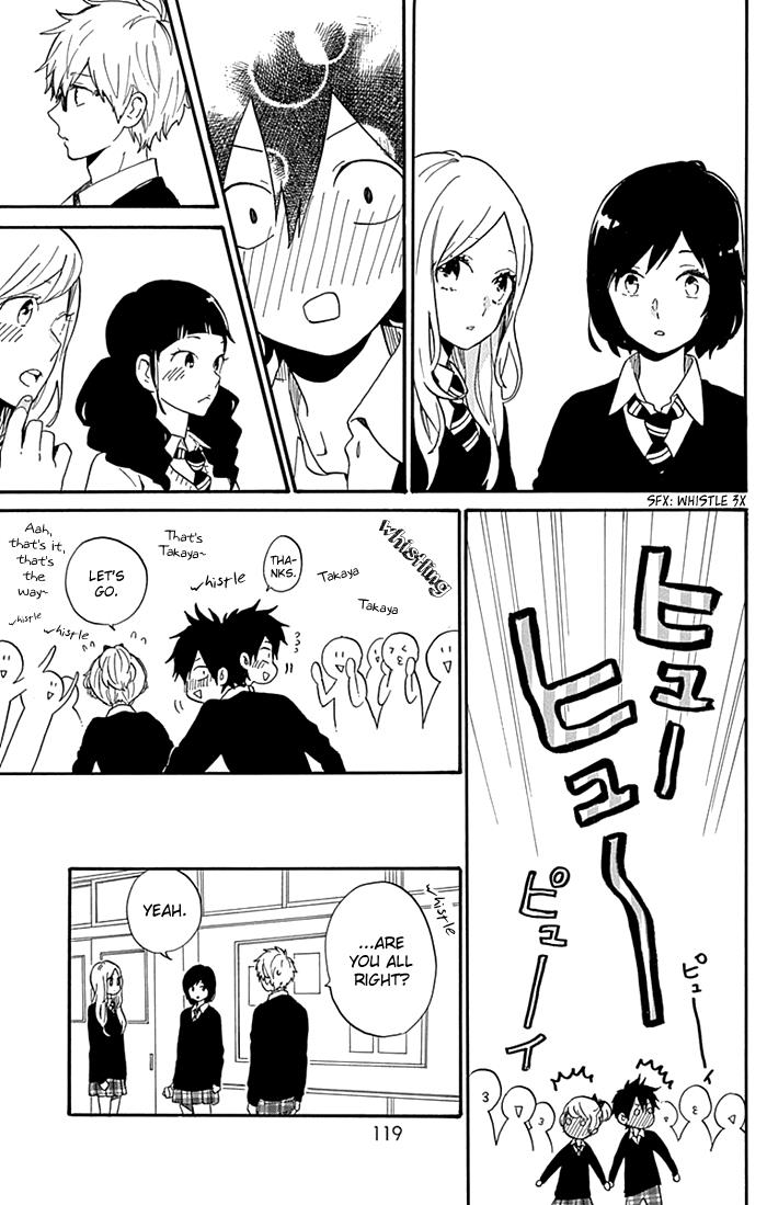 Read Like a Butterfly (en) Manga Online