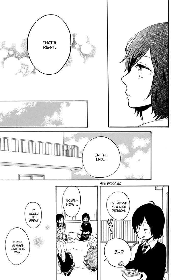 Read Like a Butterfly (en) Manga Online