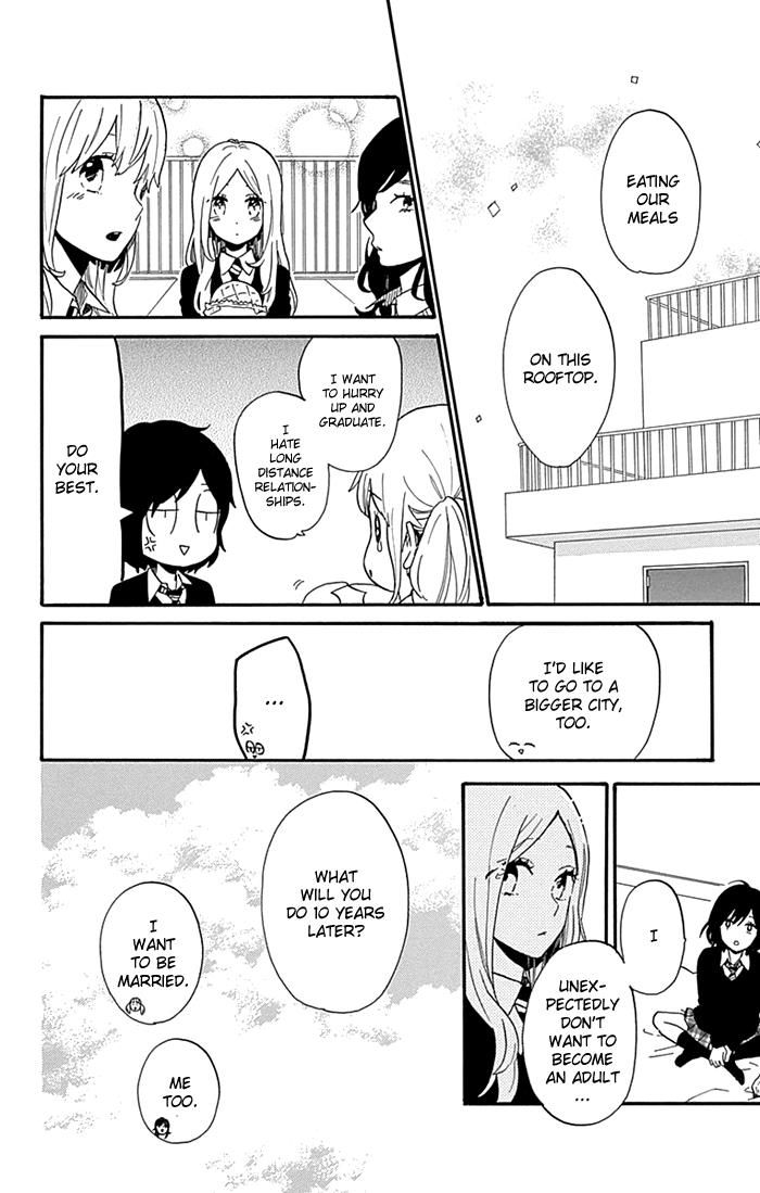 Read Like a Butterfly (en) Manga Online