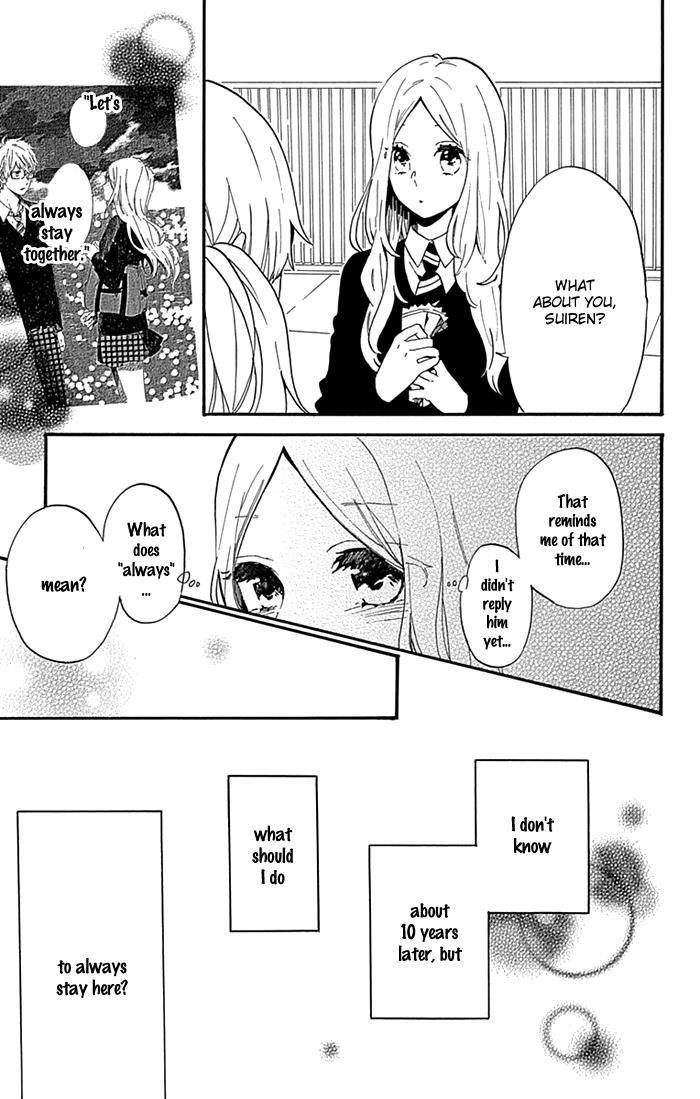 Read Like a Butterfly (en) Manga Online