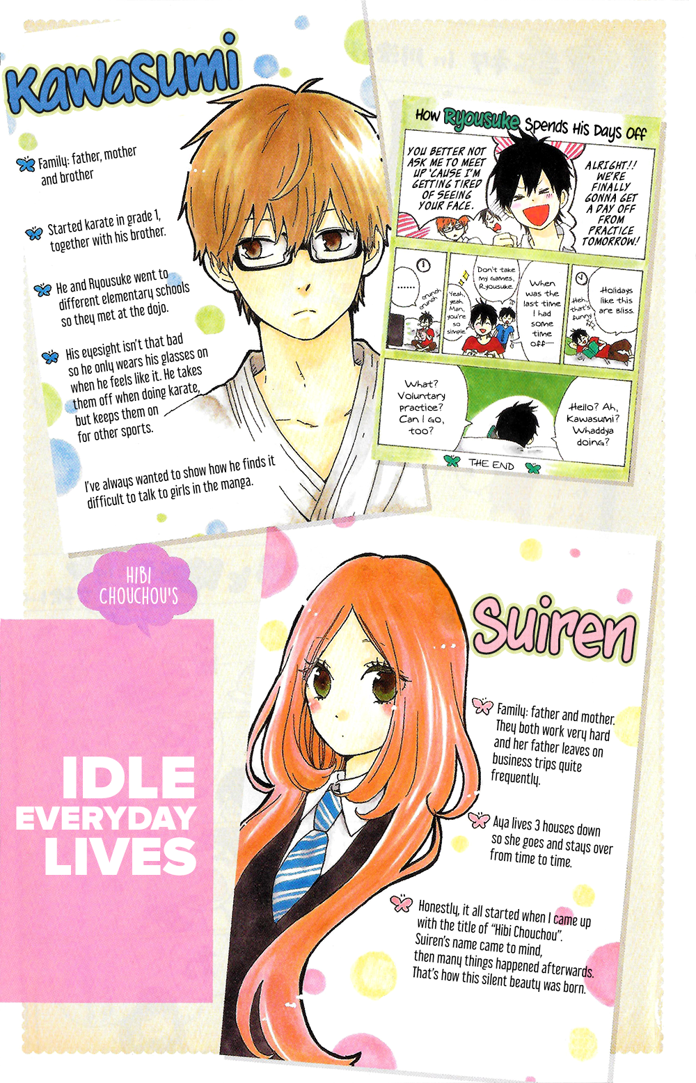 Read Like a Butterfly (en) Manga Online