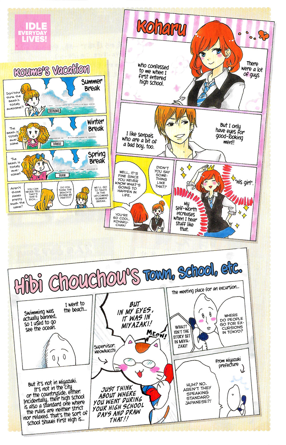 Read Like a Butterfly (en) Manga Online
