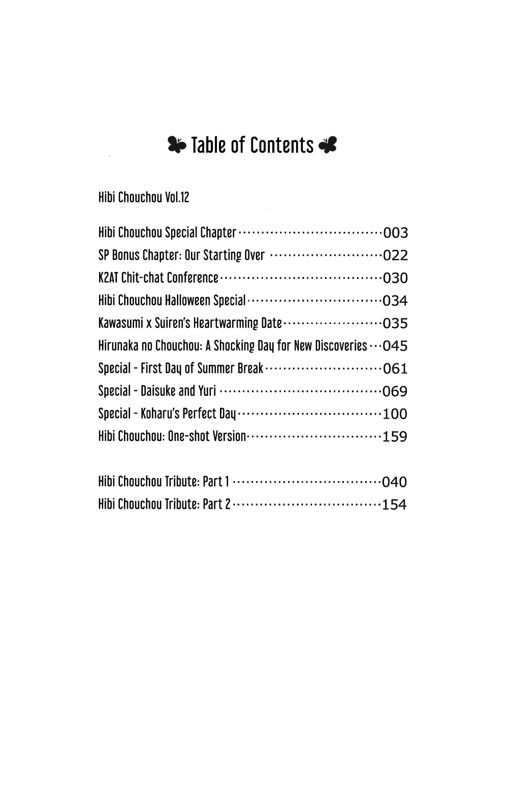 Read Like a Butterfly (en) Manga Online