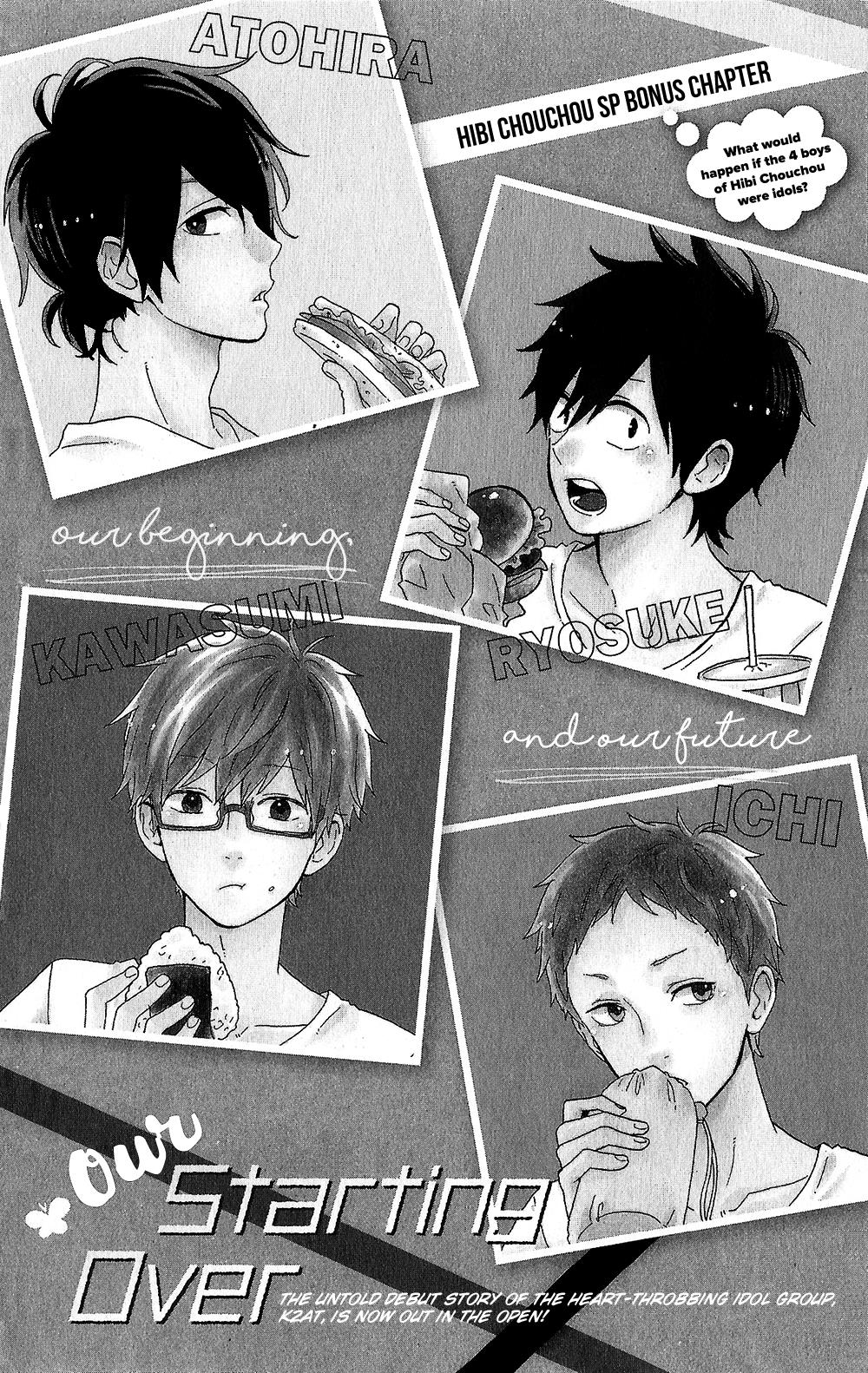 Read Like a Butterfly (en) Manga Online