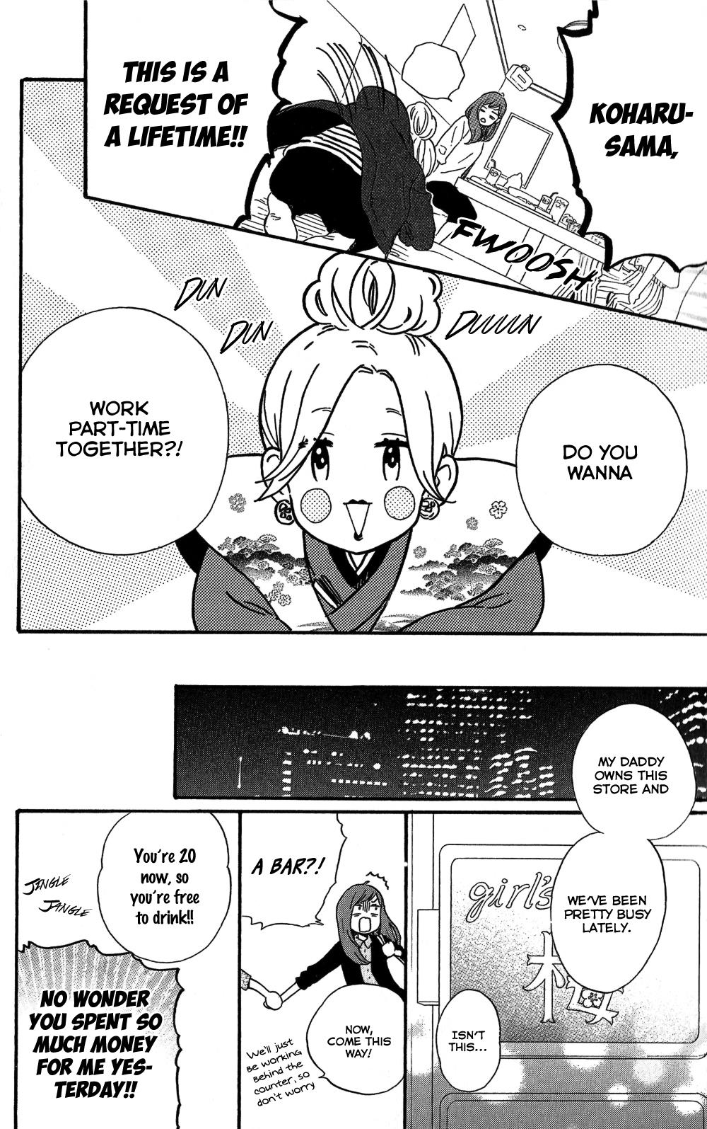 Read Like a Butterfly (en) Manga Online