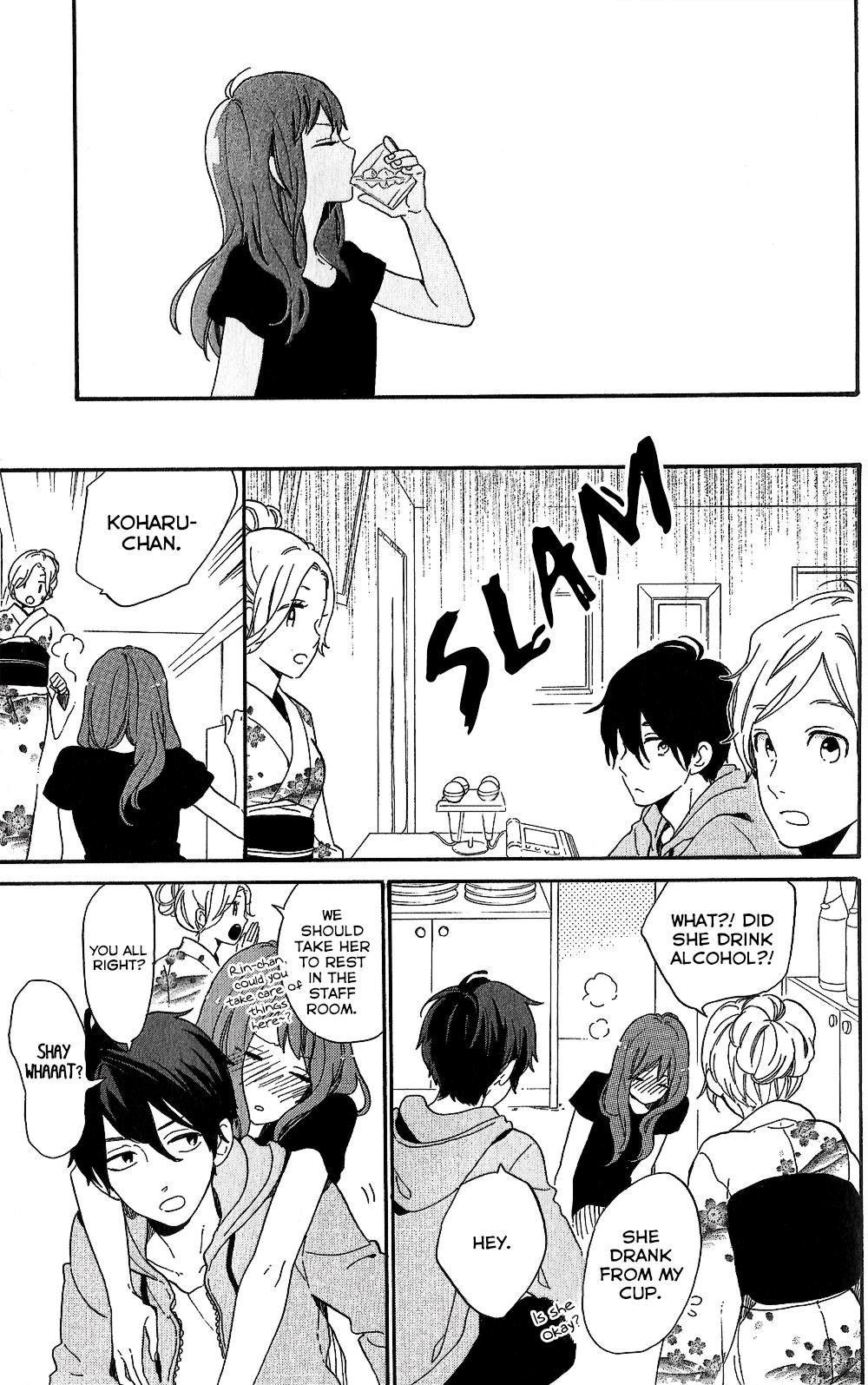 Read Like a Butterfly (en) Manga Online