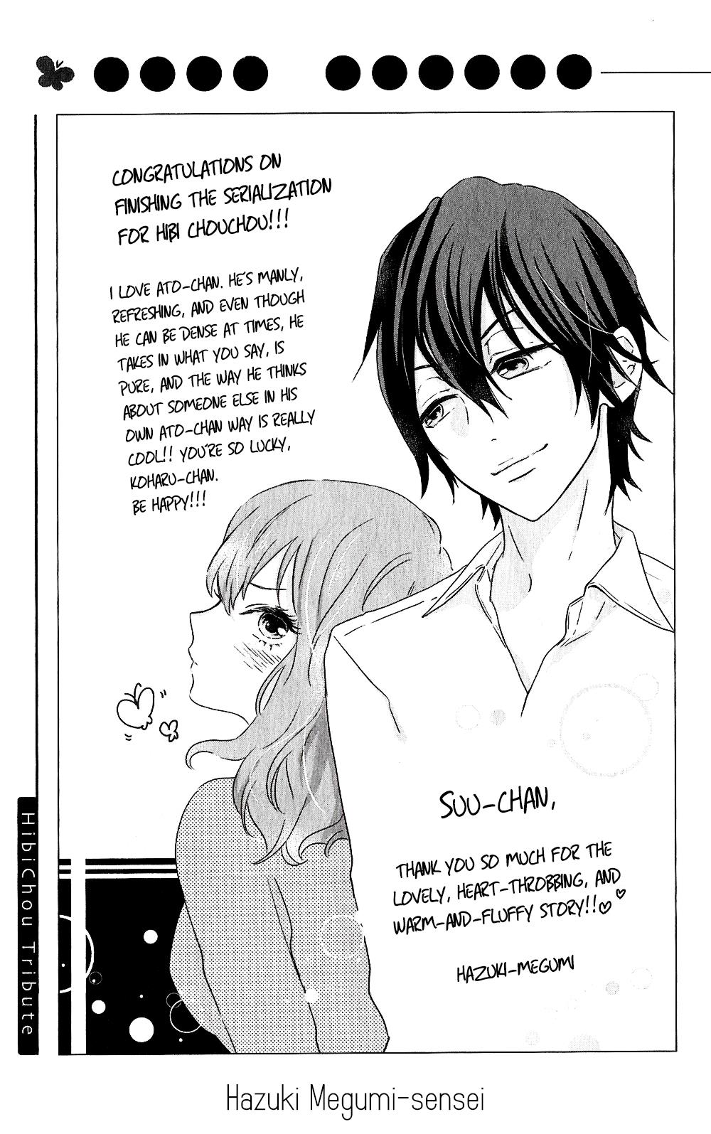 Read Like a Butterfly (en) Manga Online
