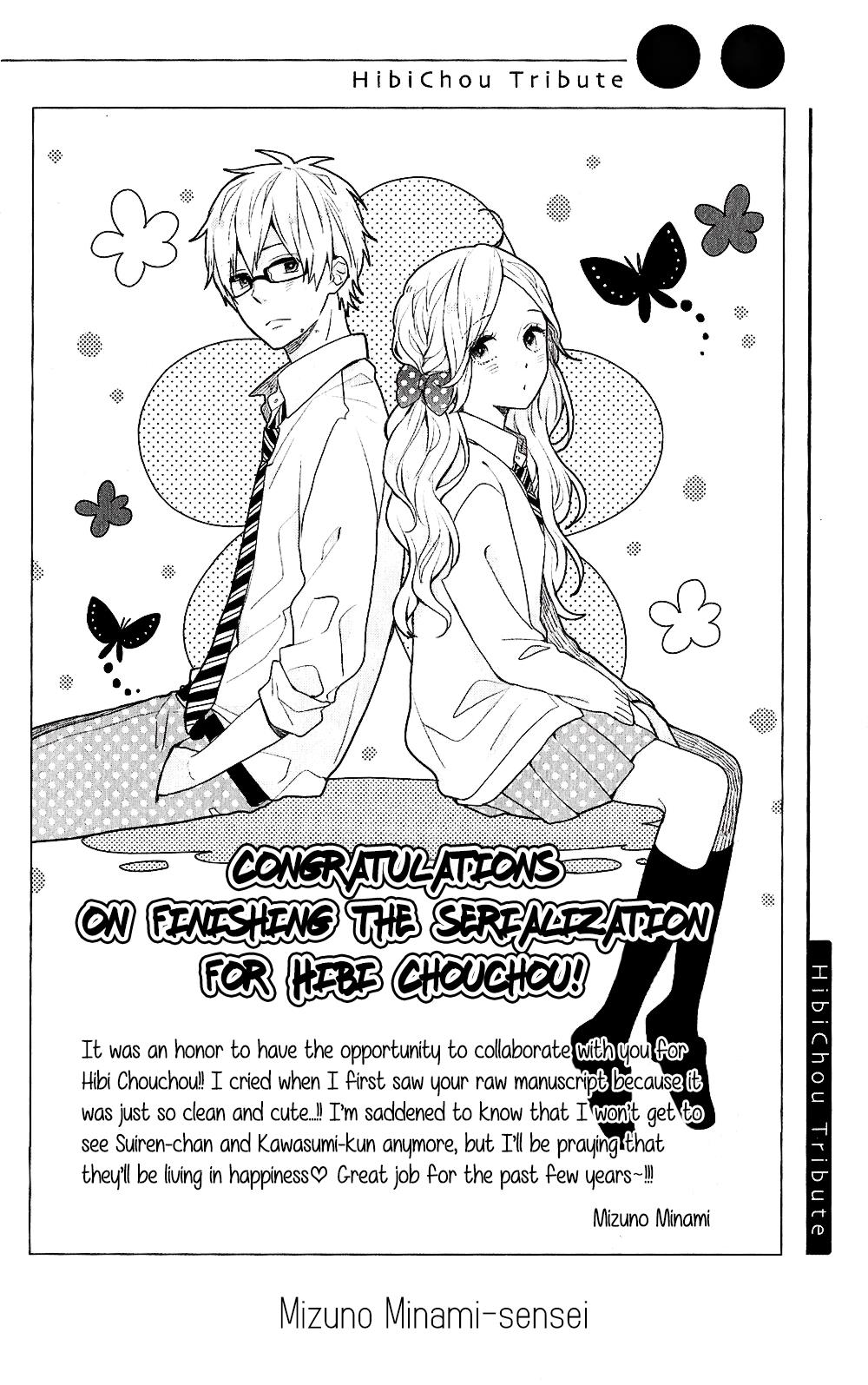 Read Like a Butterfly (en) Manga Online