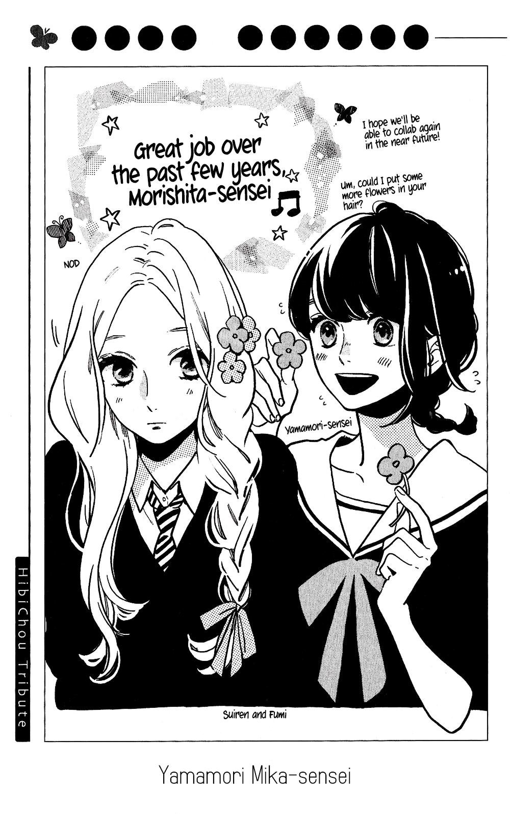 Read Like a Butterfly (en) Manga Online