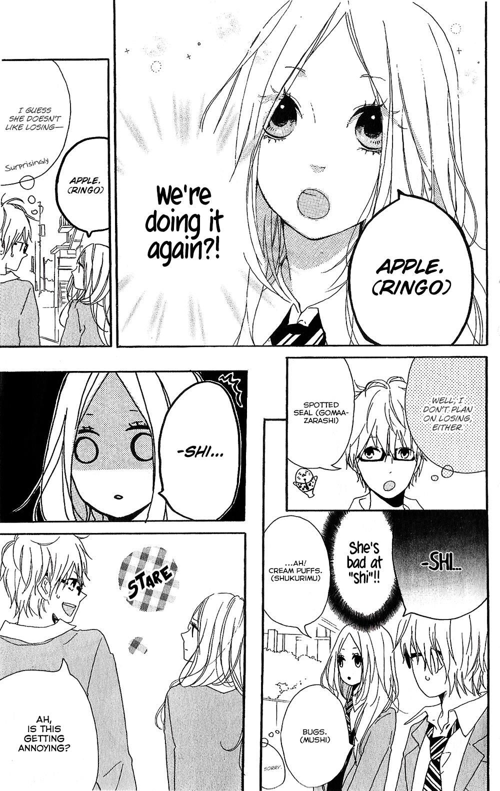 Read Like a Butterfly (en) Manga Online