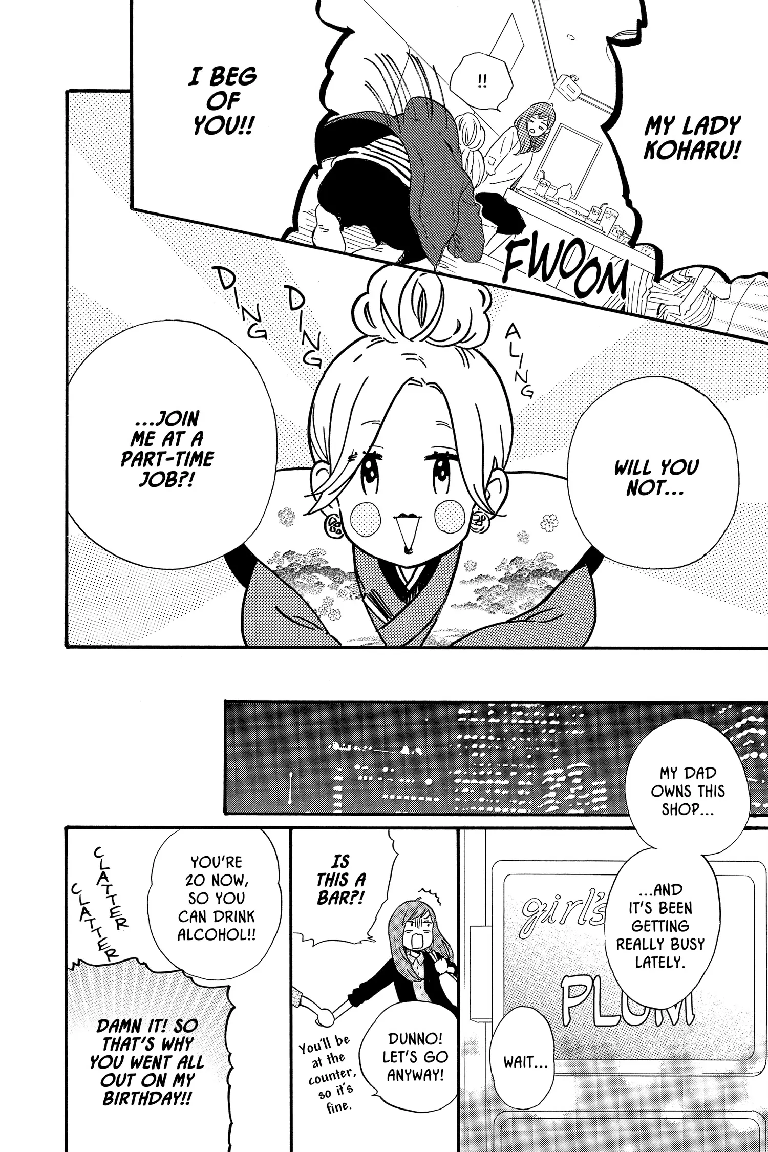 Read Like a Butterfly (en) Manga Online