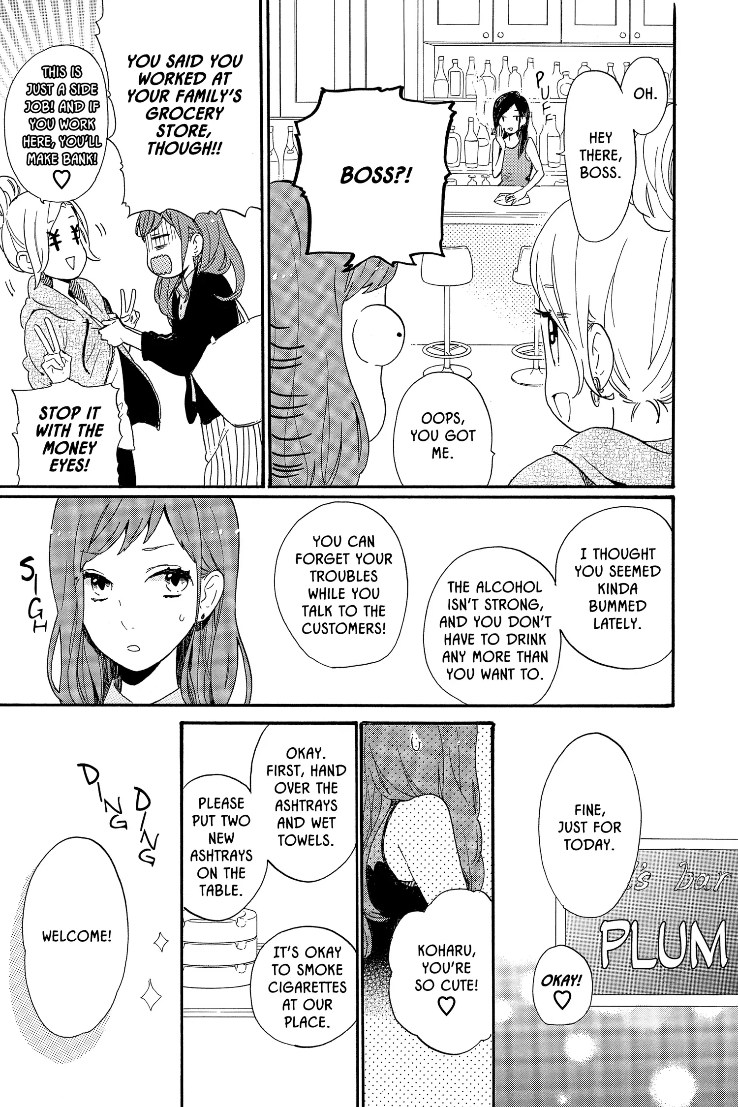 Read Like a Butterfly (en) Manga Online