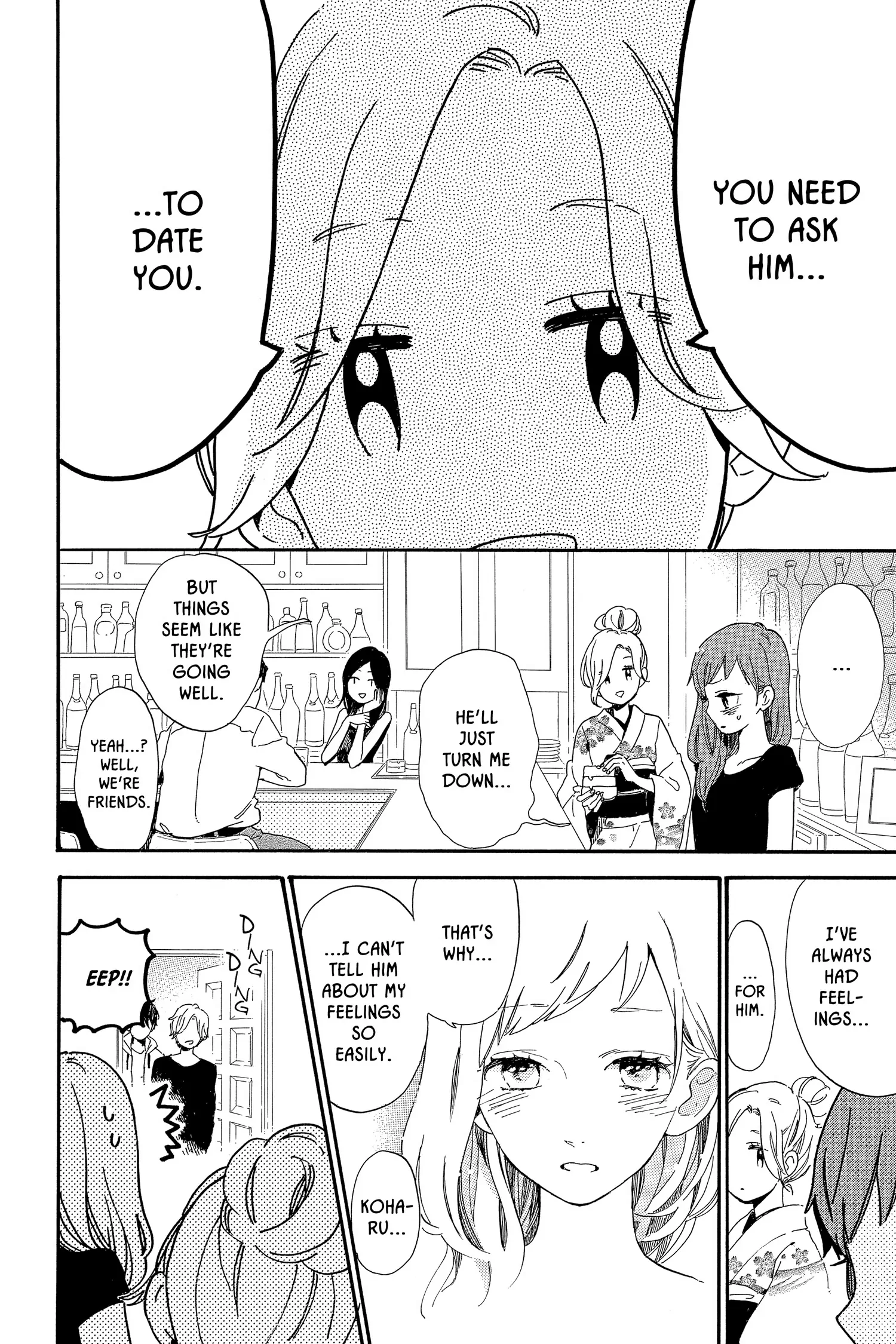 Read Like a Butterfly (en) Manga Online