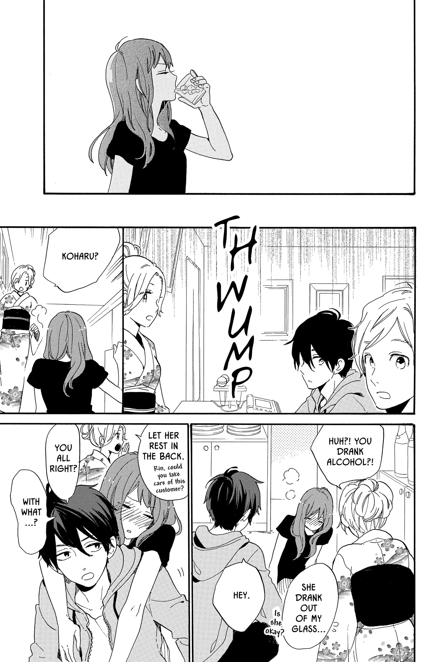 Read Like a Butterfly (en) Manga Online