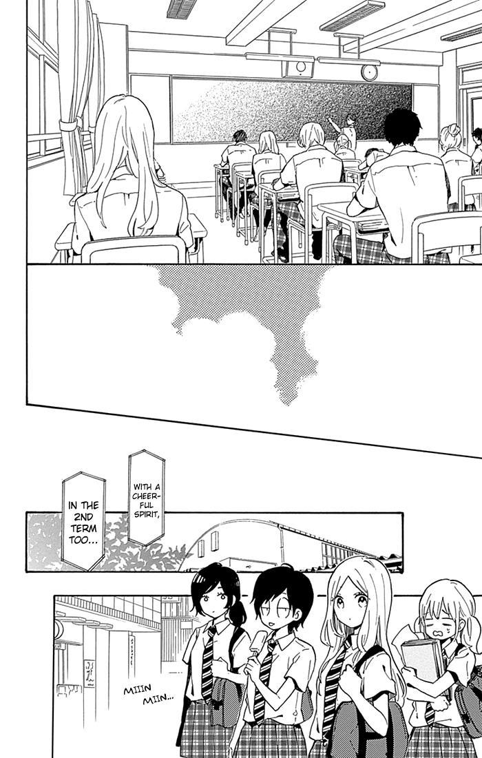 Read Like a Butterfly (en) Manga Online