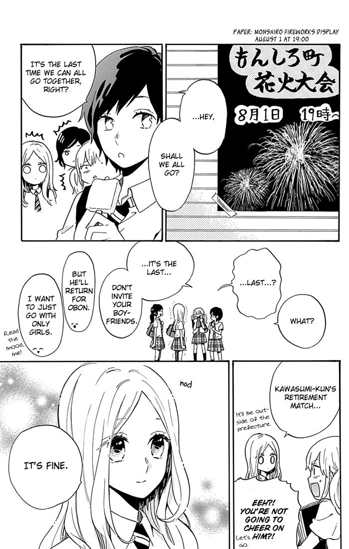 Read Like a Butterfly (en) Manga Online