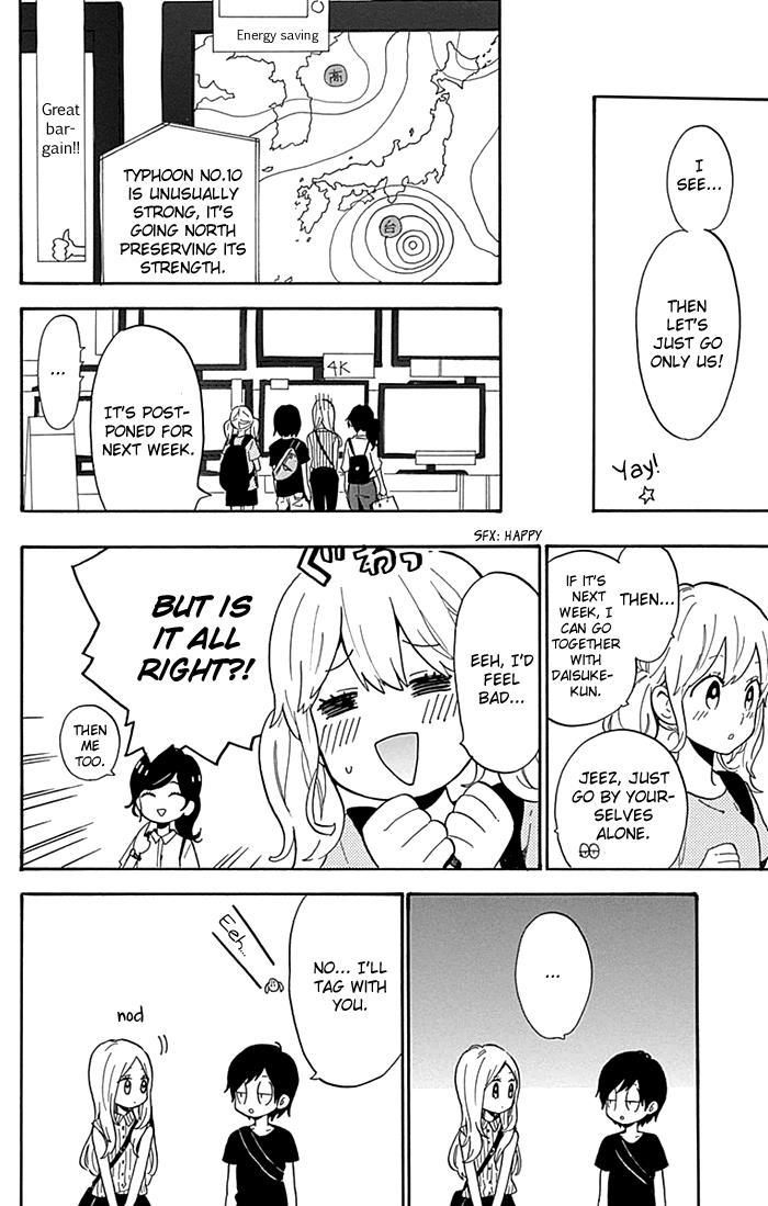 Read Like a Butterfly (en) Manga Online