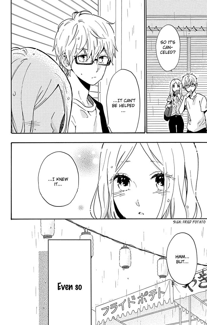 Read Like a Butterfly (en) Manga Online