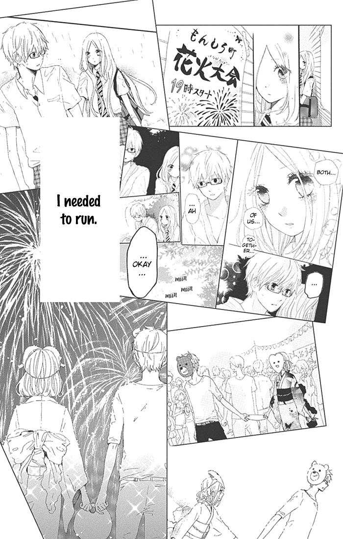 Read Like a Butterfly (en) Manga Online