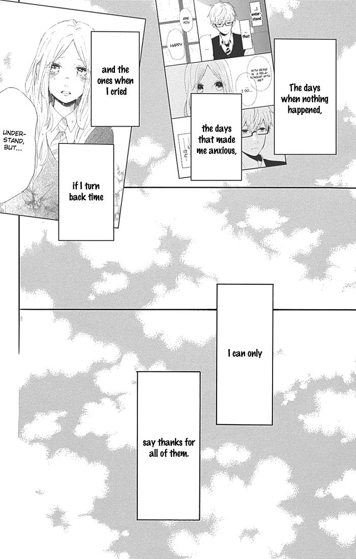 Read Like a Butterfly (en) Manga Online