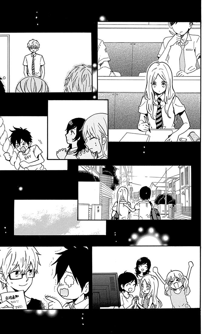 Read Like a Butterfly (en) Manga Online