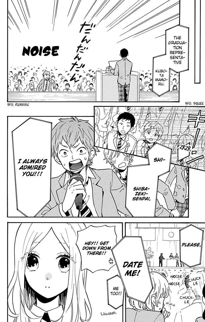 Read Like a Butterfly (en) Manga Online