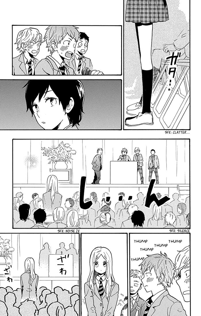 Read Like a Butterfly (en) Manga Online