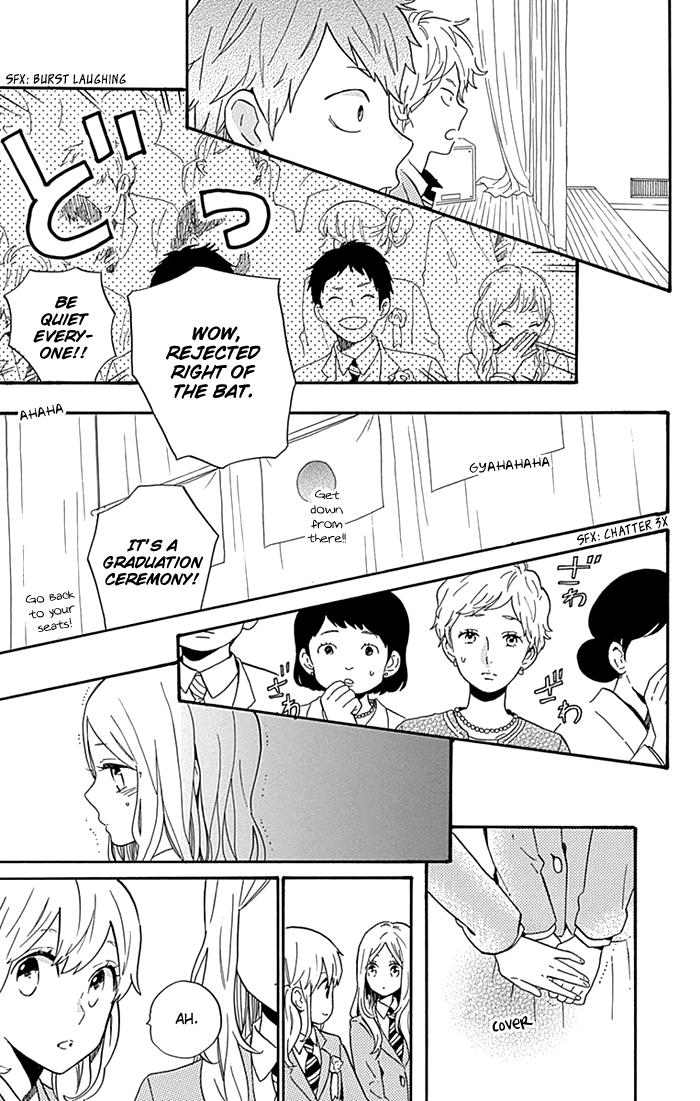 Read Like a Butterfly (en) Manga Online